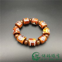 Tibetan Tianzhu three-eyed heaven and earth sun moon star multi-treasure bracelet Multi-bead Agate text play lucky bracelet