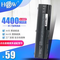 HSW is suitable for HP CQ40 battery CQ45 DV4 DV6 CQ61 CQ41 EV06 Notebook battery