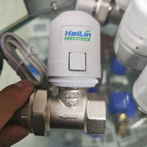 Hailin electric actuator T51V220NCNO water floor heating thermostatic valve driver water collector controller