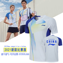 2021 new badminton suit suit mens and womens short-sleeved quick-drying table tennis training competition sportswear custom printing