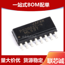 PS2801C-4-F3-A PS2801C-4 SOP16 patch photoelectric coupler