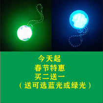 Recycling luminous fluorescent label car backpack zipper key chain personalized decoration pendant ball type
