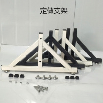 Vertical mesh frame bracket hole plate bracket