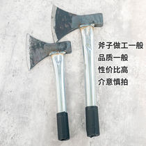 Open Mountain Axe Forged with chopping wood and axe splitting firewood Home logging Wood Wood Axe Pure Steel Full Steel Outdoor Hammer Hammer Axe
