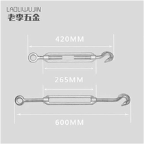 m20 National Standard flower blue screw rigging screw buckle hot-dip galvanized flower orchid Bolt utility pole tension steel strand large