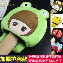 Warm Hand Mouse Cover Winter Office Computer Desktop Warm Plus Suede Frost Protection Wrist Usb Fever Mouse Mat