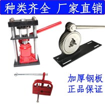 Spager pipe connection pressure pipe machine agricultural spraying machine hydraulic clamp spray joint steel copper sleeve high pressure oxygen gas glue