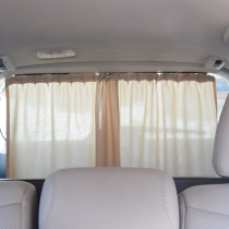 Car rear curtain rail type heat insulation sunshade block for car sunshade rear gear rear seat sun visor