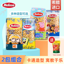 Melissa pasta Childrens cartoon pasta Instant pig Paige letter noodles Baby staple food 2 bags