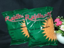 Rajdhani masoor dal India imported red lentils 1kg