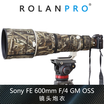 Sony FE 600mm F4 GM OSS waterproof material lens gun coat ROLANPRO Gun coat