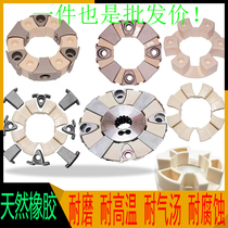 Excavator linker 25H 30H 35H 40H 45H 50H 90H 110H 140H 240H link axis glue