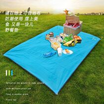 Outdoor picnic supplies full set of cloth props mat beach mat portable seaside folding waterproof sand-proof suburban mat