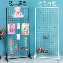 Barbed wire rack Supermarket shelf shelf rack hanger grid Outdoor exhibition Iron shelf Work display Vertical iron art