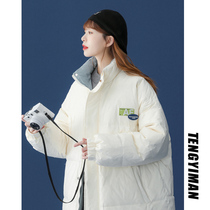 Work down jacket women 2021 new winter warm plus velvet thin couple design sense niche parker jacket