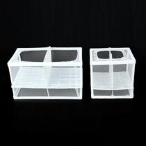 Isolation fish box Peacock~small breeding fish tank~hatch young fish fry box breeding isolation net box fish net