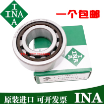 GERMANY imported INA bearing F-235817 HEIDELBERG printing machine TEXTILE MACHINE GERMANY 
