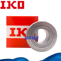 Imported IKO support roller bearing NUTR 8 10 12 15 17 20 25 30 35 40 45 50