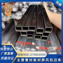 GB 201 304 stainless steel to just be in charge of the 5X5 6X6 7X7 8X8 9X9 10X10 12X12mm party