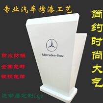 White podium speech desk simple modern platform table high-end welcome desk host desk registration desk