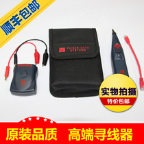 Cyberpsiber CTK1015-finder Cable Tracker line Examiner