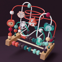 Baby wrap around Pearl Puzzle Force Toy 1 1-2-year-old child 0 Early childhood Education 3 Beads Male Girl Enlightenment of Brain