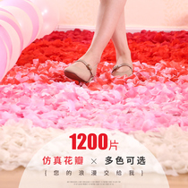 Simulation of fake rose petals proposal layout creative supplies wedding room decoration wedding making romantic wedding hand sprinkled flowers