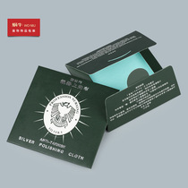 Silver wipe cloth polished cloth silver decorative cloth clean cloth deerskin velvet silver cloth maintenance polishing cloth factory direct sales