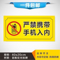  No playing at gas stations no mobile phones no warnings safety signs signs aluminum plate reflective signs