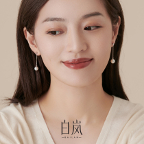 White Lan Natural Freshwater Pearl Earline Fashion Light Extravaganza 100 Hitch 925 Silver Ear Pendant Temperament Ear Nail ED2011