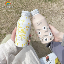 Bottle-controlled collection) Japanese unicorn moogy roasted barley tea ginger black beans sugar-free low-calorie tea beverage 375g