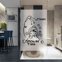 Bathroom frosted electrostatic bathroom bathroom sliding door Translucent opaque shading household film Window glass sticker