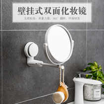 Quanhao wall-mounted makeup double-sided mirror creative girl girl heart magnification folding home bedroom student mirror