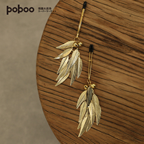 Smity Bell milk clip penalize nipples cute Yin Di clip breast clip props flirting clip Yin device props