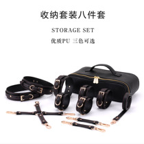 Sex products sm props punishment suit sex handcuffs ankles collars tools torture tools binding