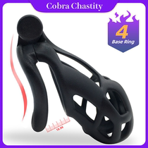 Cobra chastity lock male permanent chastity lock long-term silicone cd lock abstinence chastity belt