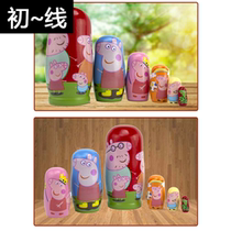  6 Floors Russian Jacket Baby Pig Whole Family Barrel Happy One Fashion Gift Linden Wood Children Gift Play