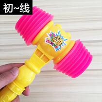 Kindergarten teaching plastic sound hammer BB air hammer tricky interactive cheering children beat toy hammer
