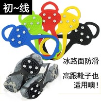 snow ground non-slip 5 teeth ice claw ice surface anti-slip shoe cover simple nail claw outdoor travel ice grip equipped with snow claw sleeve foot