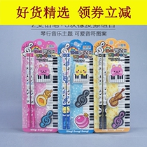  Log pencil music creative gift teacher rewards students with small prizes Piano note pencil HB