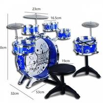 (Flagship store) drum set electronic music instrument percussion early education men and women play childrens drums