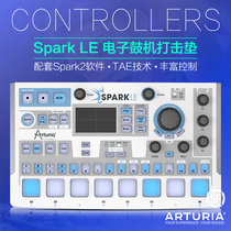 SF Spark LE electronic drum machine pad MIDI controller Loop sequencer