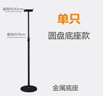 Flagship store] surround speaker bracket satellite audio bracket home theater shelf metal floor lifter