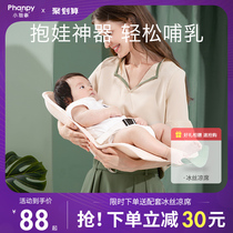 Xiaoya Elephant baby holding artifact Feeding liberates hands Lying feeding anti-vomiting milk Sleeping Nursing pillow pad holding baby