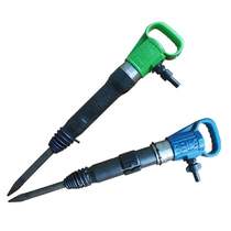 Zhejiang Kaishan wind pick g10 g20 pneumatic air shovel cement crusher rock drill g11 g15 antifreeze stone splitter