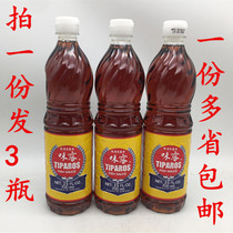 3 bottles of Thai imported seasoning flavored fish sauce 700g * 3 bottles of Thai cuisine Thai cuisine fish soy sauce winter Yin