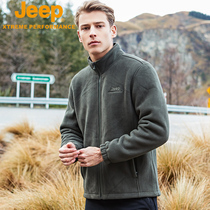 Jeep outdoor fleece men padded fleece jacket men mountaineering assault jacket liner double-sided velvet plus size