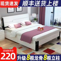 Solid wood bed 1 8 meters Master bedroom king bed Double economy modern simple 1 5 meters rental room simple single bed frame