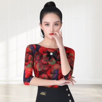 Dan Baoluo brand Latin dance costume just dance costume female Latin training suit ballroom dance shirt dance suit