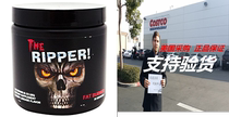 Cobra Labs The Ripper Weight Loss Supplement Cherry Limead